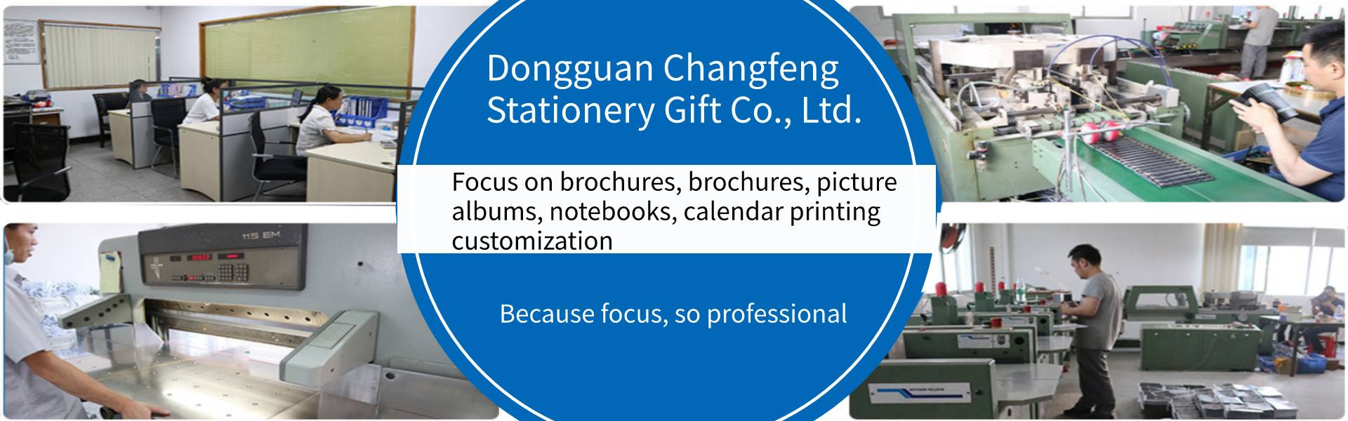 manual de instruções, álbum de fotos, caderno,Dongguan Changfeng Stationery Gift Co., Ltd.